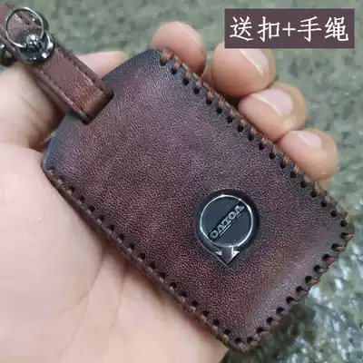 Volvo car key cover s90xc60s60lxc90xc40 leather protective cover volvo key ring original factory