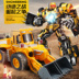 Điều khiển từ xa xe biến dạng King Kong robot sạc xe máy Optimus Tianzhu hornet trẻ em đồ chơi xe con đồ chơi điều khiển từ xa cao cấp Đồ chơi điều khiển từ xa