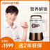 máy nấu sữa hạt tefal Máy làm sữa đậu nành không lọc Joyoung / Jiuyang DJ13B-D86SG - Sữa đậu nành Maker máy nấu sữa đậu nành philip Sữa đậu nành Maker