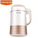 máy làm sữa hạt ranbem 735i 9 Yang Soymilk hộ gia đình nhỏ tự động 3-4 người thông minh tường vỡ đa chức năng cửa hàng chính hãng chính thức máy xay sữa đậu nành