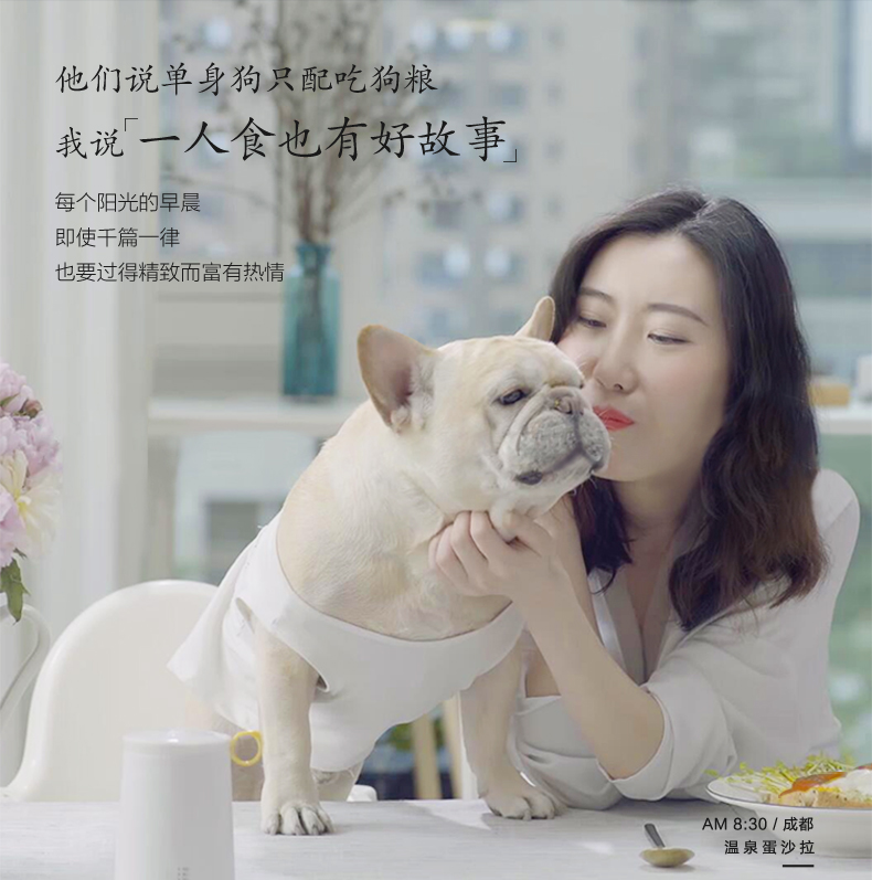 nồi lẩu điện mini bosco Changhong 67 ° C độ nóng lò xo trứng chén nồi trứng thông minh luộc trứng đa chức năng nấu ăn nhiệt độ thấp máy ăn sáng mini - Nồi trứng nồi hấp kính