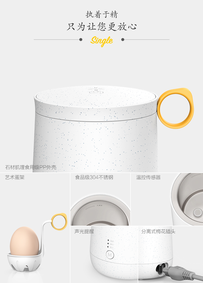 nồi lẩu điện mini bosco Changhong 67 ° C độ nóng lò xo trứng chén nồi trứng thông minh luộc trứng đa chức năng nấu ăn nhiệt độ thấp máy ăn sáng mini - Nồi trứng nồi hấp kính