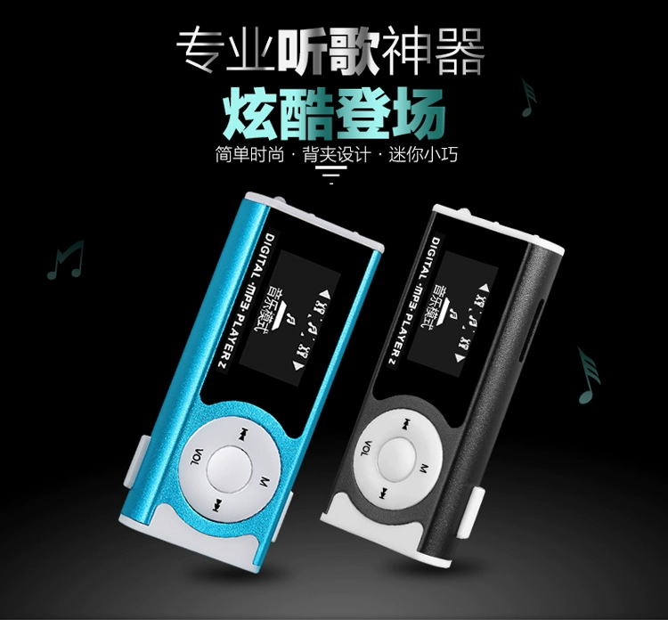 Sinh viên Mp3 Phiên bản sinh viên Walkman của thẻ mini xách tay Máy nghe nhạc MP4MP3 nhỏ gọn P3 nhỏ gọn - Trình phát TV thông minh