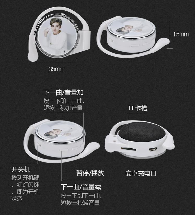 Máy nghe nhạc Mp3 sinh viên Walkman quạt cô gái nhỏ âm nhạc sinh viên P3 tai nghe MP3 di động tích hợp - Máy nghe nhạc mp3 may nghe nhac ipod