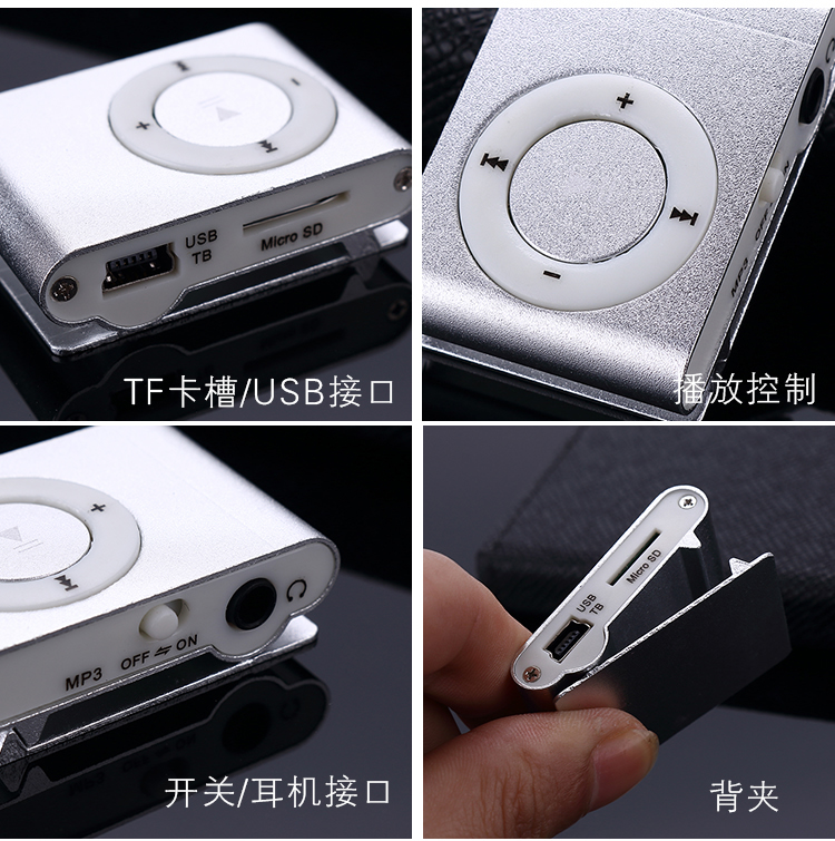 Máy nghe nhạc sinh viên Mp3 nhỏ và nhỏ cầm tay dễ thương P3MP3 Phiên bản nữ sinh viên Walkman - Máy nghe nhạc mp3 	máy nghe nhạc băng cassette	