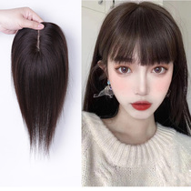 3d Bangs Wig Women's Summer Ultra Thin Seamless Head Top Repair Hair Cover White Hair Real French Style All-Delivery Needle Hair Block