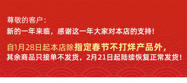 Пользователь 20210130