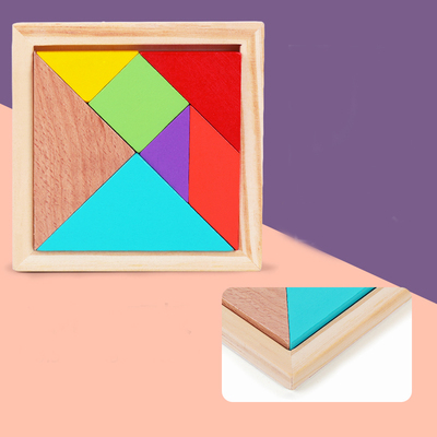 【可签到】木丸子儿童七巧板拼图