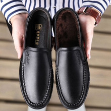 苹果真皮鞋冬季新款加绒商务休闲