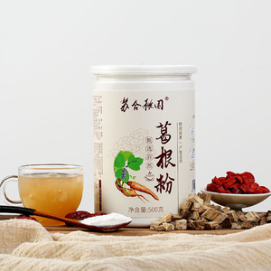 送勺子+糖包葛根粉500g罐装