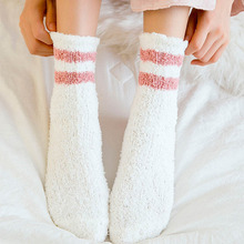 3双装珊瑚绒加厚中筒袜可爱睡眠袜
