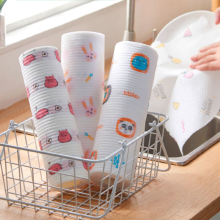 【靓洁】干湿两用懒人抹布50片