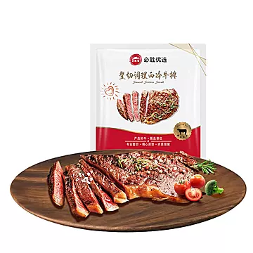 【小时达】黑椒牛排100g*8