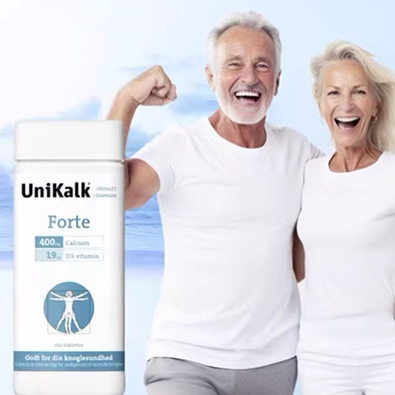 丹麦unikalk中老年钙片