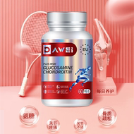 DAWEI氨糖软骨素钙片维骨力