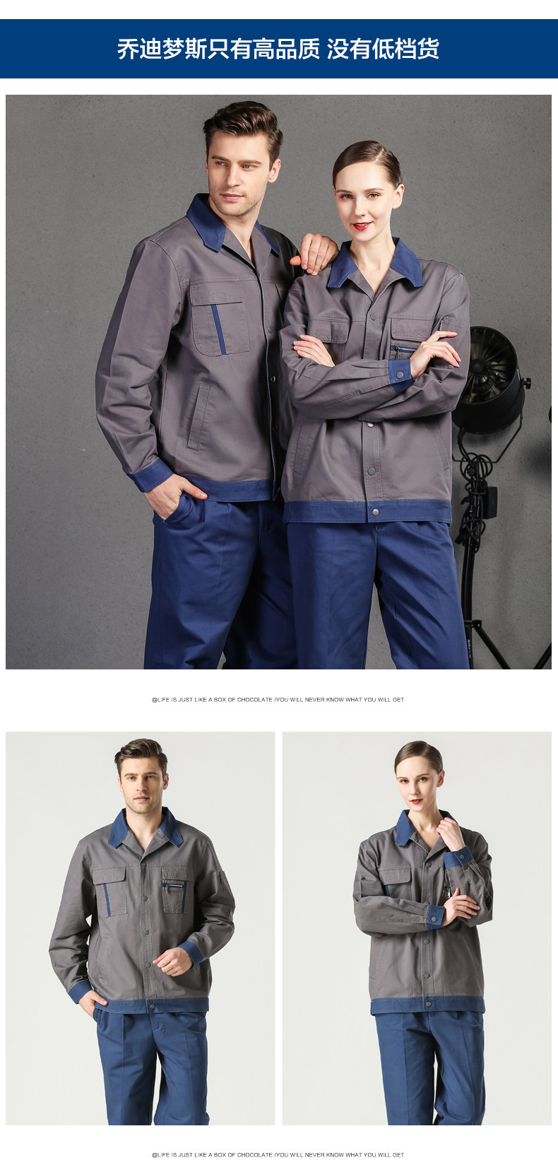 Tenue de travail JUDY MERCER - Ref 1911622 Image 8