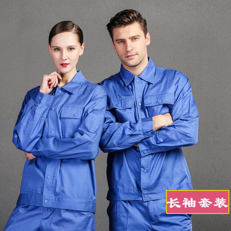 quần áo nhà máy Workwear bộ của nam giới mùa hè quần áo bảo hộ lao động ngắn tay xưởng mỏng bông nhà máy hàn chịu mài mòn