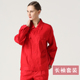 quần áo nhà máy Workwear bộ của nam giới mùa hè quần áo bảo hộ lao động ngắn tay xưởng mỏng bông nhà máy hàn chịu mài mòn