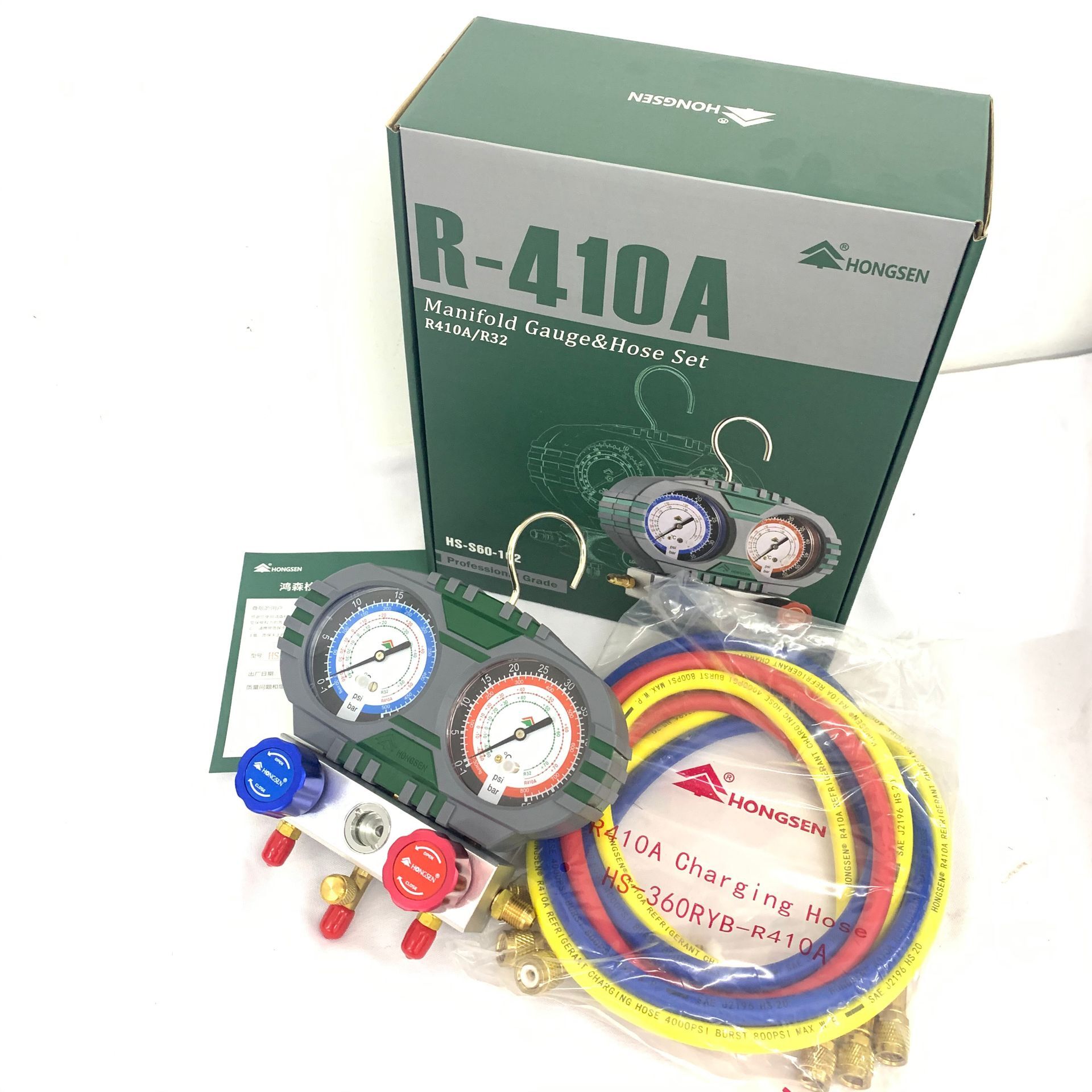 Hongsen HS-S60-102 High Pressure Pressure Double Table Valve R410A R32 Cold Medium Special Table Air Conditioning Gfluoride Table