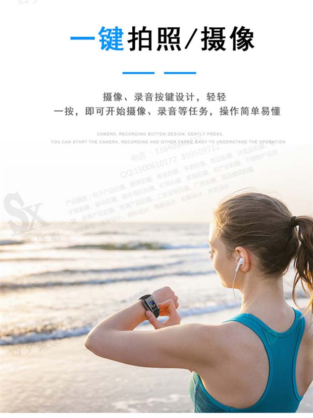 Trong nhà máy ảnh thu nhỏ vòng tay HD xem ghi âm chuyên nghiệp siêu nhỏ cầm tay máy ảnh không xốp thông minh - Máy quay video kỹ thuật số máy quay mini siêu nhỏ