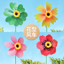 Sun flower windmill decoration outdoor rotating net red sunflower Childrens handmade plastic toy props creative windmill