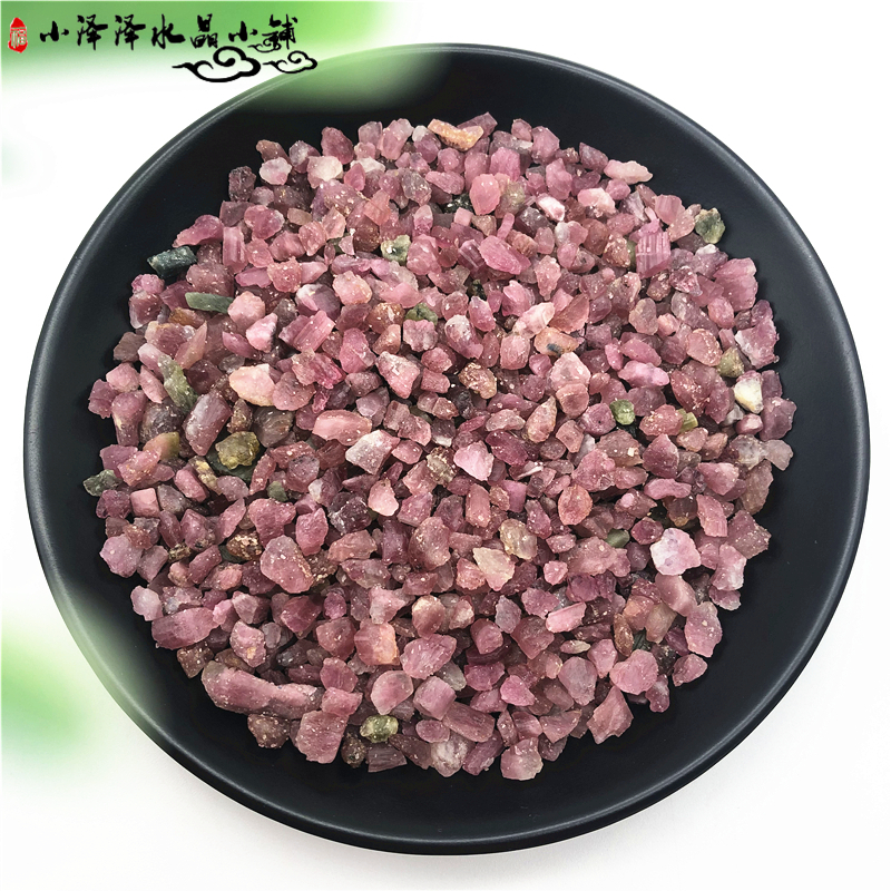 Natural Red Bite gravel original stone Meiji red beers Fish Tank Crystal Pillow Crystal Handmade Necklace Pendant Degausite