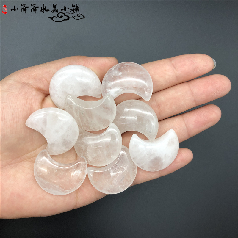 Natural white crystal moon plate white crystal moon polishing the original stone diy pendant accessories festival