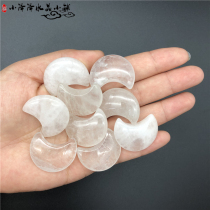 Natural White Crystal Moon Tooth Swing Piece White Crystal Moon to Play Pieces Original Stone Polished Diy Pendant Accessories Festival