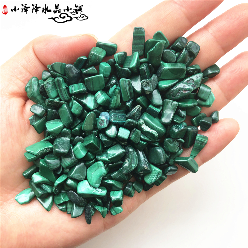 Natural Peacock Stone Crushed Stone 5-7mm Crystal Decoy Magnet Decoration Vases Flowers Potted Plants Hydroponic Plant Fish Tank Building