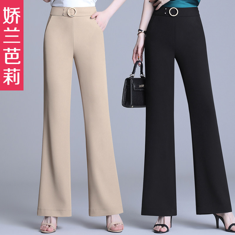 Mom micro flared pants summer thin wide-leg pants middle-aged women's pants loose trousers summer middle-aged women's pants