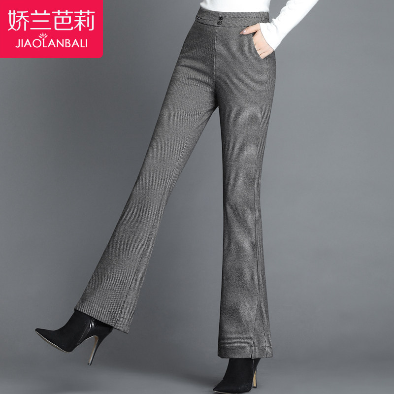 Gross, micro-horn pants middle-aged moms dress women pants 2021 autumn winter new middle aged women with high waist and long pants