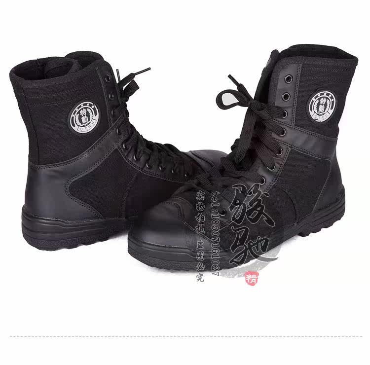 Bottes militaires en toile - Ref 1398917 Image 13
