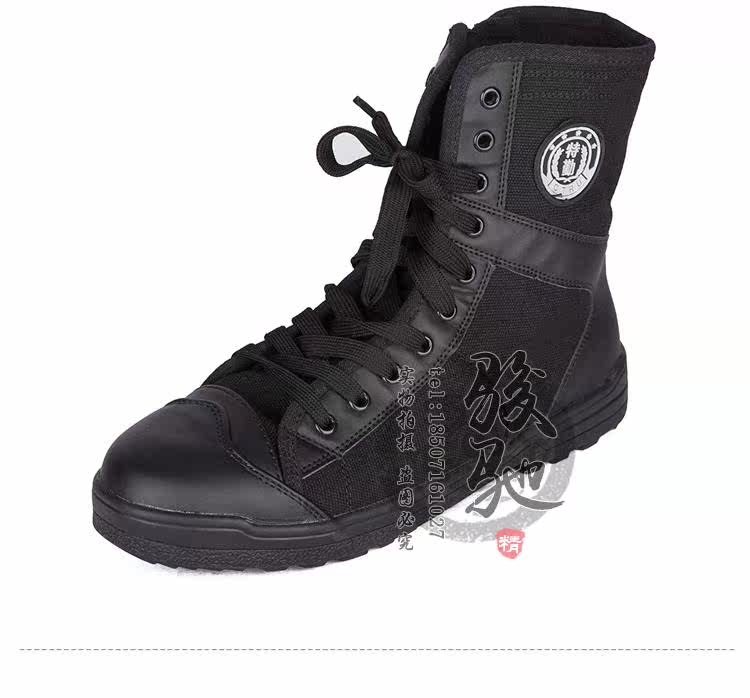 Bottes militaires en toile - Ref 1398917 Image 16