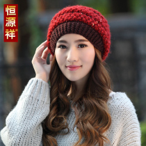 Hengyuanxiang wool hat autumn and winter Korean cute fur ball plus velvet padded Lady Joker female knitted wool hat