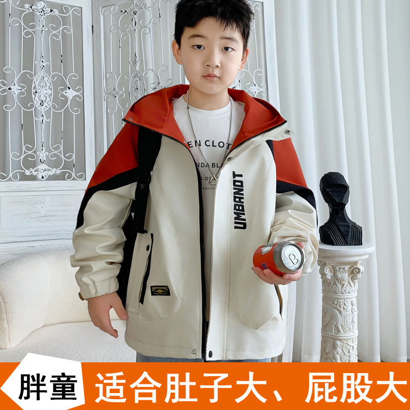 Fat Boy's Autumn Children's Windbreaker 2025 New Style Loose Hooded Jacket for Older Children, Large Size Casual Jacket Trendy Fat Boy's Autumn Children's Windbreaker 2025 New Style Loose Hooded Jacket for Older Children, Large Size Casual Jacket Trendy
