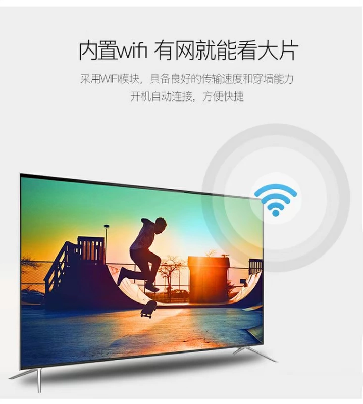 [Trung tâm mua sắm] Haier / Haier LS55H610G LCD màn hình phẳng TV 55 inch 4k