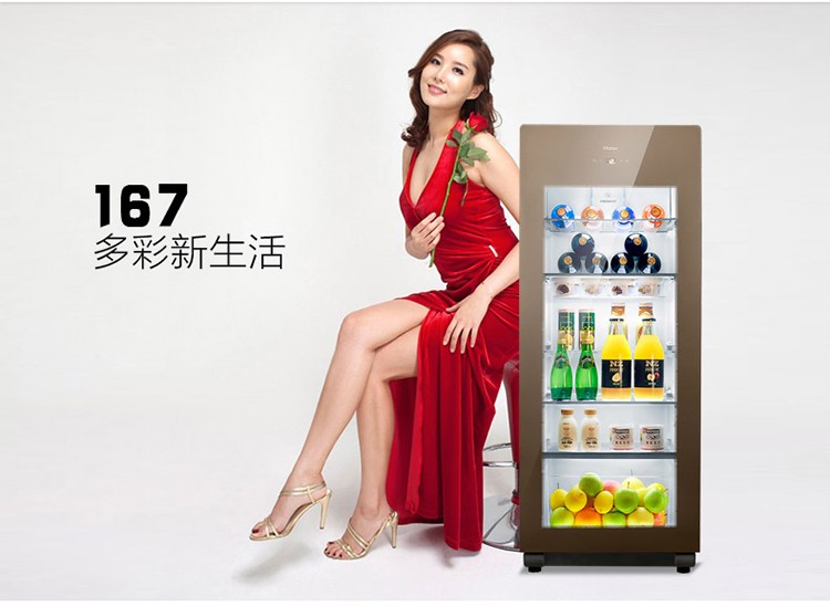 tủ rượu dán tường Haier / Haier LC-167J 167 lít nhiệt độ không đổi theo chiều dọc thanh đá lạnh hộ gia đình làm lạnh tủ đông giữ lạnh - Tủ rượu vang tủ rượu nhôm kính