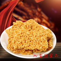Farmer glutinous rice handmade pot Bajiang West Penzet Snacks Original casual crisp food millet cookies