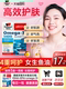 Double Heart Fish Oil Girls Omega3 Adult Fish Oil Deep Sea Fish Oil Soft Capsule Cod Liver Oil Official Flagship Store