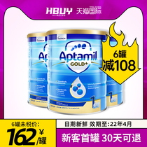 3 canned Australian Aitamine 1 stage gold milk powder baby newborn official flagship store one paragraph available Platinum version