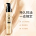 Thái Lan Mistine kem nền dạng lỏng 24 giờ parity bb cream kiểm soát dầu che khuyết điểm da hỗn hợp dầu mẹ * 2 - Nền tảng chất lỏng / Stick Foundation