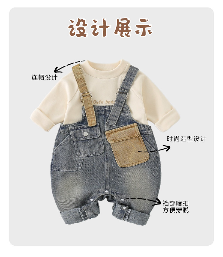  无品牌/无注册商标 