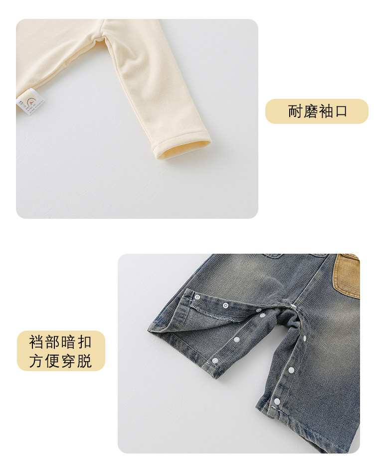  无品牌/无注册商标 