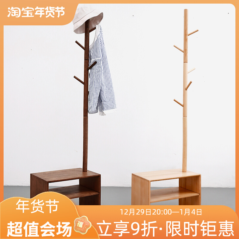 Solid wood coat rack with shoe changing stool integrated with coat rack floor simple homestay furniture Nordic floor hanger