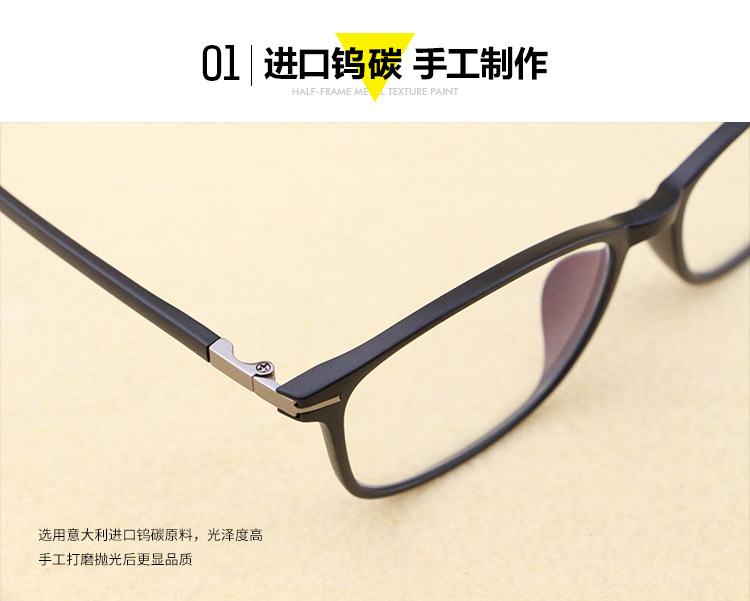 Montures de lunettes en Plaque memoire - Ref 3140575 Image 15