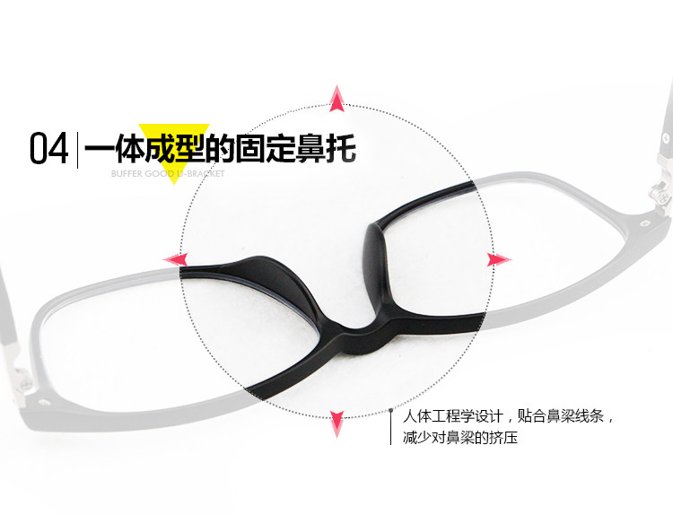 Montures de lunettes en Plaque memoire - Ref 3140575 Image 18