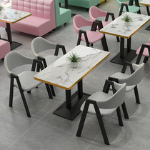 Milk tea shop table and chair combination Simple and fresh net red creative economy leisure small round table combination one table and four chairs