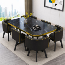 Negotiation table and chair Table and chair combination 6 people reception table Modern simple Nordic rectangular household small household dining table