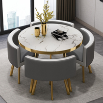 Negotiation table and chair combination Light luxury modern simple shop sales office Leisure reception Nordic Balcony Small round table Dining table