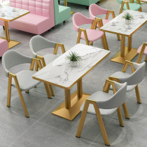 Net red light luxury restaurant Cafe Dining snack Burger Fresh dessert Milk tea shop Card seat Sofa table and chair combination